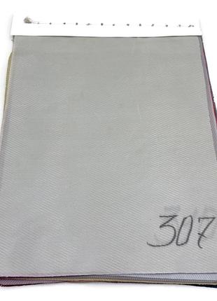 Підкладка діагональ 210 т колір no307 (100 м)