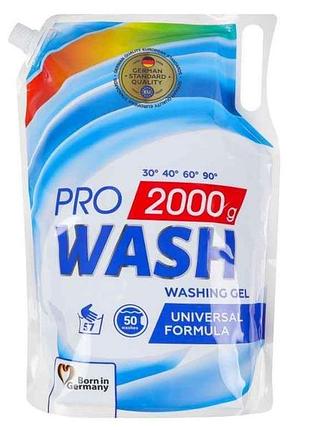 Гель д/пряный 2л универсальный тм pro wash