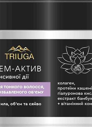 Крем для волос 300мл актив сила, объем и сияние тм triuga ayurveda