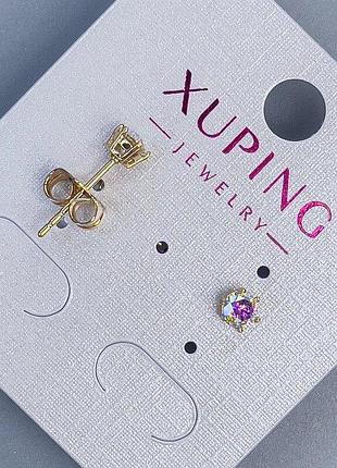Сережки пусети кульчики xuping з райдужним каменем 4мм+- позолота 18к