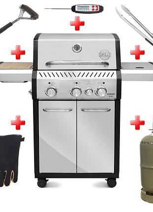 Газовий гриль ranger 31 + набір необхідних аксесуарів grilli 777243-set код: 013224