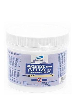 Агіта 10 вг, novartis 400 г