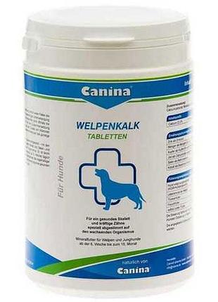 Welpenkalk canina (вельпенкальк) - вітаміни для цуценят 350 таблеток 350 гр
