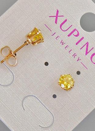Сережки пусети xuping з жовтим кристалом d-6мм+- позолота 18к