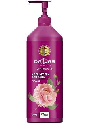 Крем-гель для душу 970мл/1000г півонія тм dalas
