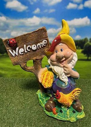 Садова фігурка гіпс 41*24см гном welcome з півнем тм kulbaka