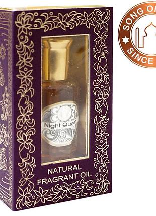 Парфюмерное масло королева ночи 10ml.