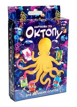 Настольная игра октопа (укр) в кор-ке 9,1-11,5-2,3 см. 30330 тм strateg