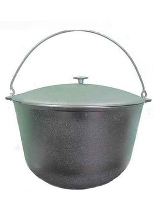 Казан 40л с крышкой (восточный) d1140 тм talko