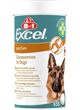 8 in 1 glucosamine-глюкозамин для собак 55 таблеток