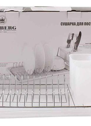 Сушарка для посуду 36х23х12см dd10552 тм zauberg