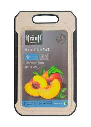 Доска кухонная 25х15х0,6см из пшеничного волокна 29-305-103 тм krauff