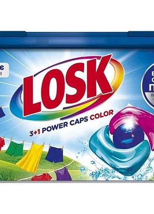 Капсулы для стирки 15шт 31 power caps color тм losk