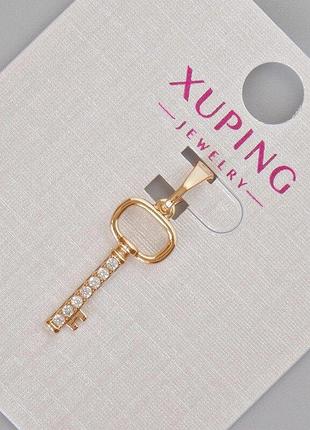 Кулон xuping "ключ" с белыми стразами d-25х8мм+- позолота 18к