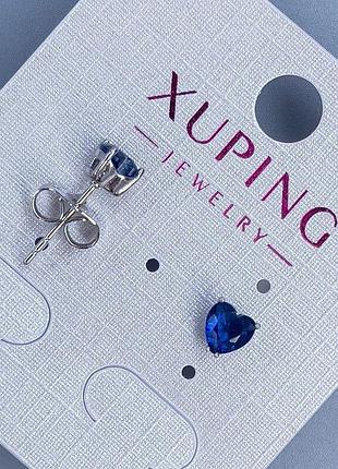 Серьги пусеты серьги пульчики xuping сердце с синим камнем 5мм+- родий