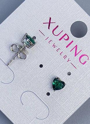 Серьги пусеты шарики xuping сердце с зеленым камнем 5мм+- родий