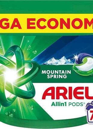 Капсули для прання 70шт pods all-in-1 гірське джерело тм ariel