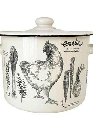 Каструля ем. 4,5л /2 цилиндрическая rosol (milk) (і1615/2) тм idilia