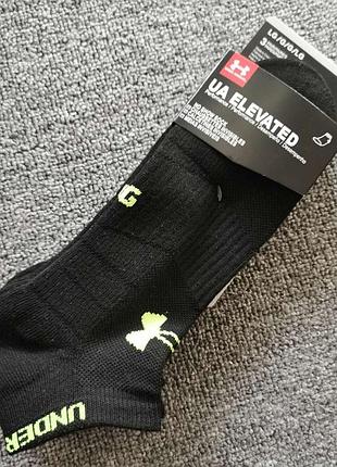 Шкарпетки under armour 3