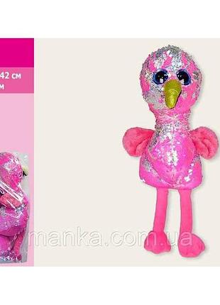 Мяка іграшка 25см рожевий глазастик в паєтках pl1905 тм 7toys