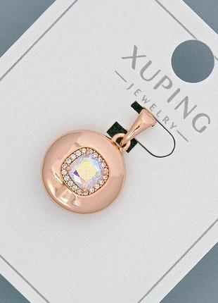 Кулон xuping с розово-желтым кристаллом и белыми стразами d-14мм+ - l-20мм+- позолота 18к