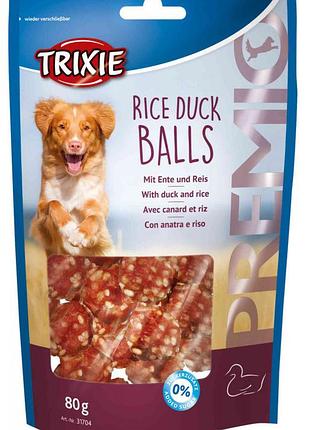 Premio rice duck balls-ласощі для собак з качкою і рисом, тріксі 31704