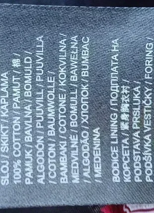 Плаття,р56-58🌹🌹🌹 4