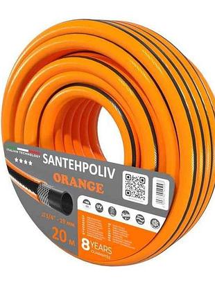Шланг для поливу 3/4 20м orange (бухта) пвх тм santehpoliv