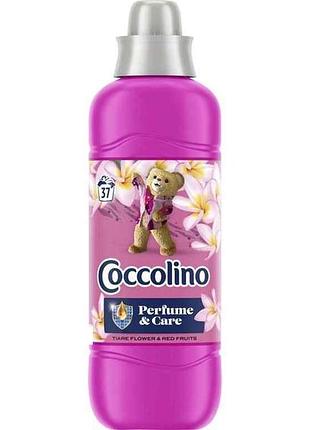 Кондиционер-концентрат для белья 925мл perfume care tiare flower red fruits тм coccolino