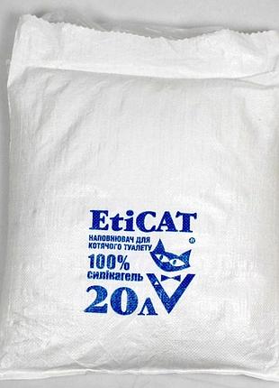 Наполнитель силиконовый etikat 20 л эконом 8,4 кг
