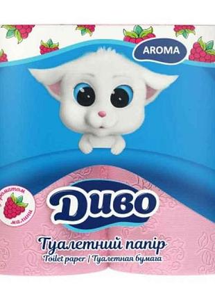Туалетная бумага 2слой арома на гильзе розовый soft тм дыво
