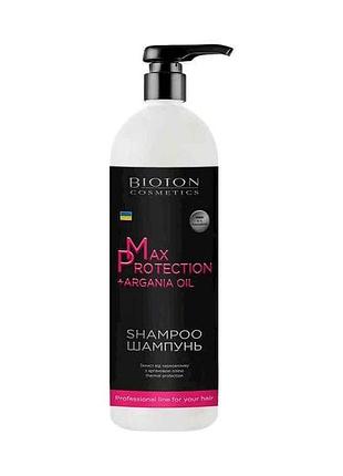 Шампунь 1л аргановое масло professional line max protection тм bioton