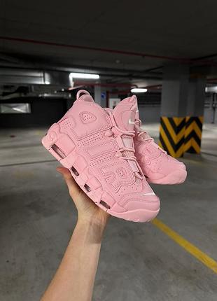 Nike air more uptempo pink