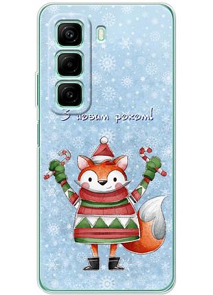 Чехол силиконовый с картинкой на infinix hot 50 pro (новогодний)