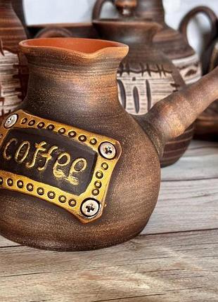 Глиняна турка "coffee" 500 мл