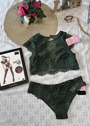Шикарний комплект hunkemoller