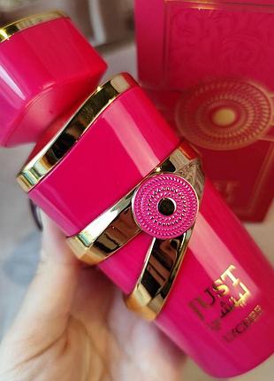 Парфюмерная вода унисекс fragrance world just lychee 2мл распив оригинальной парфюмерии