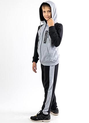 Костюм спортивный, кофта с капюшоном, на молнии