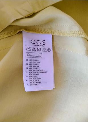 Сукня  cos 5