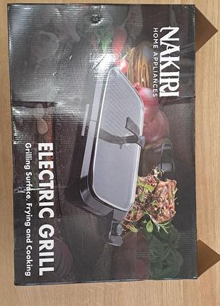 Електрогриль nakiri home appliances (1600w)