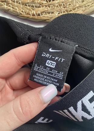 Лосини дитячі для дівчинки nike 5