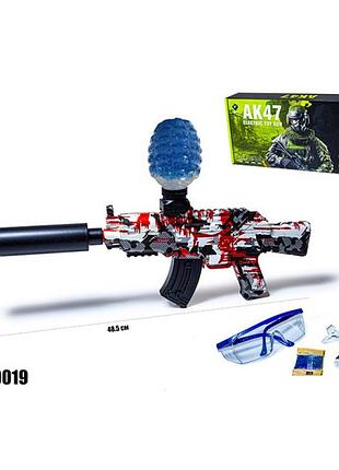 Игрушечный автомат на гелевых шарах-орбизах. sy-0019 led