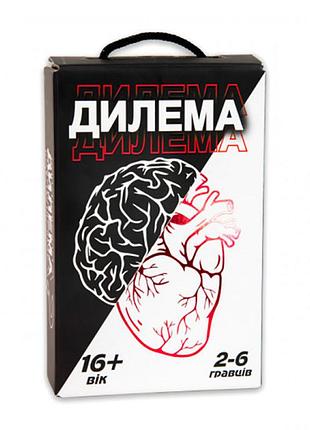 Настольная игра strateg дилемма развлекательная на украинском языке (30397) 30397