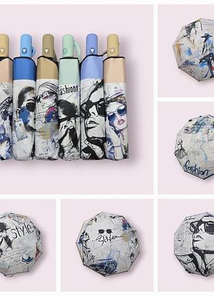 Стильна парасолька від дощу та сонця в три складання напівавтомат "fashion style". alams