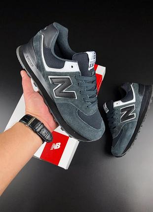 Женские кроссовки new balance 574 серые