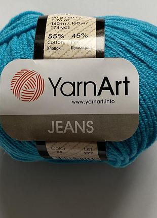 Турецкая пряжа yarnart jeans, бирюза, хлопок/полиакрил