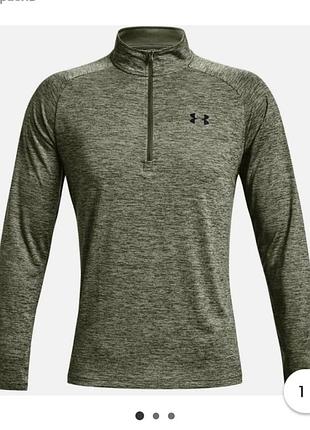 Чоловіча футболка under armour з довгим рукавом  s/m