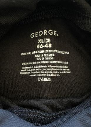 Гольф чоловічий george 2
