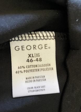 Гольф чоловічий george 4