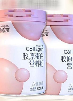 Колаген  fuchangbao protein collagen powder,